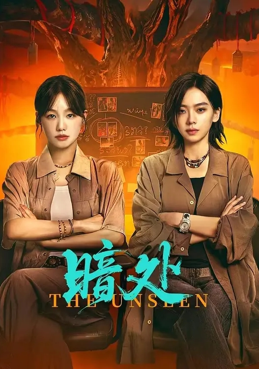 热门事件，东航空姐兼职门事件被曝光，担惊受怕，苦苦哀求 - 2048影院