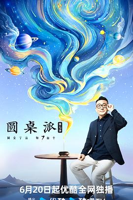 大香蕉视频在线观看视频 - 2048影院