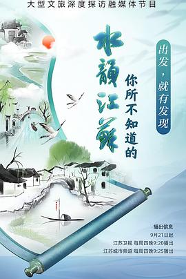 真实做爱的电影 - 2048影院