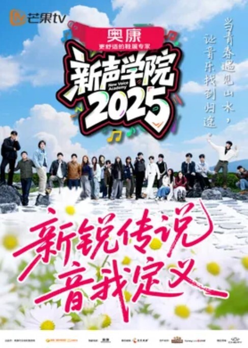 台湾情侣自拍台湾辅仁大学出来兼职的漂亮妹子 - 2048影院