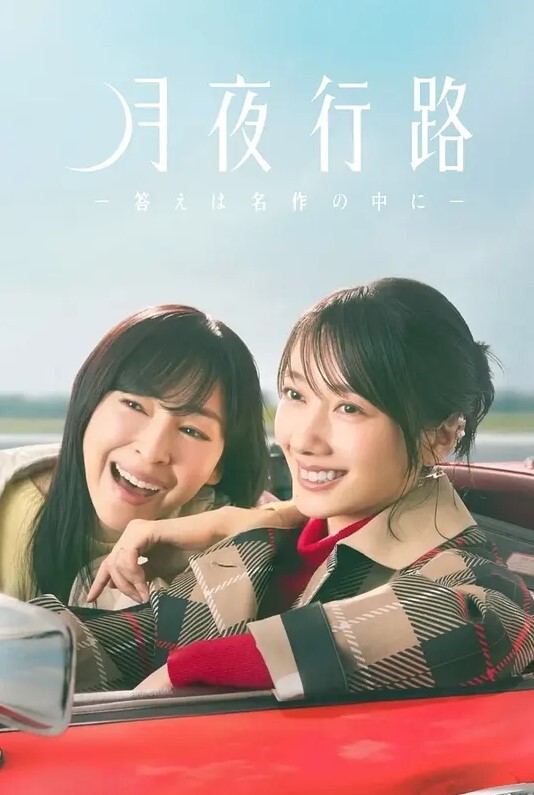 连结方式3 - 2048影院