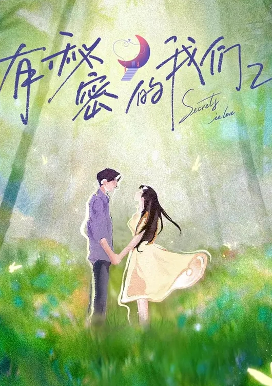 漂亮的像漫画人物 - 2048影院