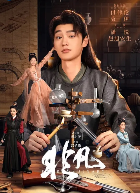 梦想成为魔法少女_年龄限制版_七到十三话一口气看完_中文字幕_无修正 - 2048影院