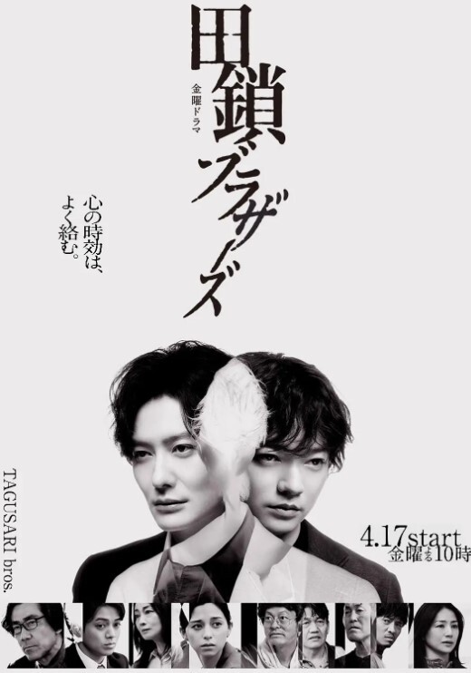 于是我就被叔叔给......1 - 2048影院