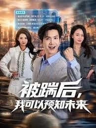 眼罩蒙眼骑乘，提着腿猛插无毛白虎小骚穴 - 2048影院