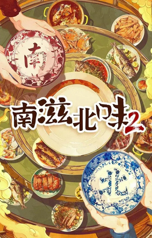 开始拼命反抗出卖闺蜜再到太爽主动配合 - 2048影院