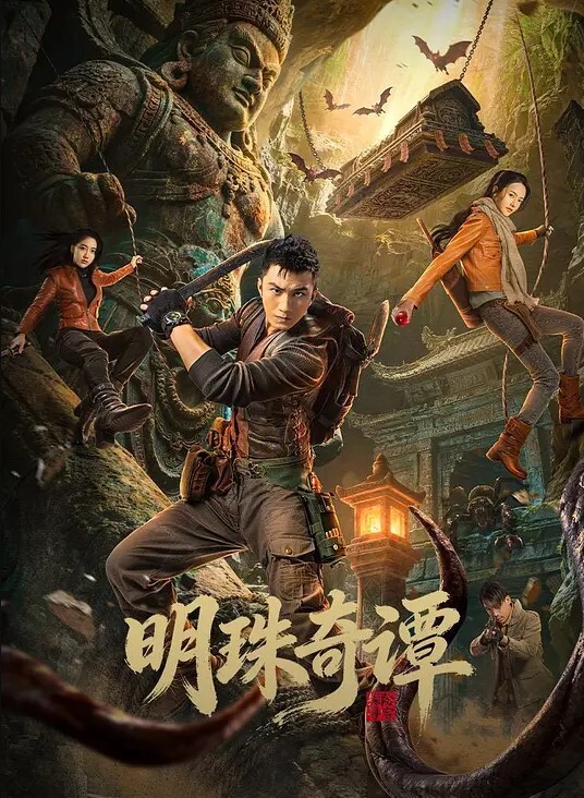 20208170784用户上传黑料事件燕山大学情侣公共场所啪啪啪事件 - 2048影院