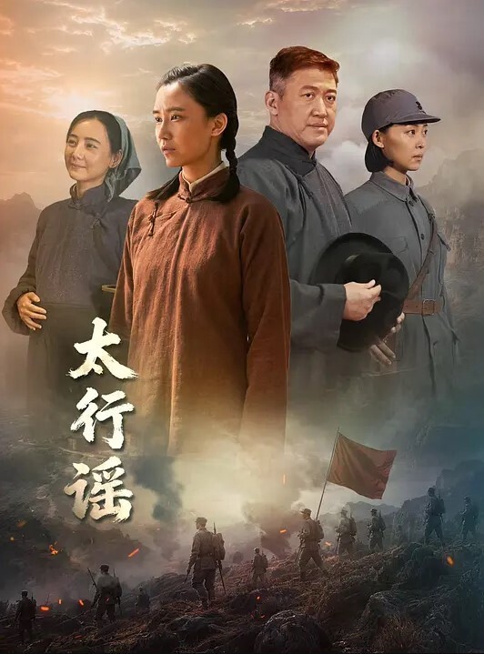 女主播的肉体感谢 - 2048影院