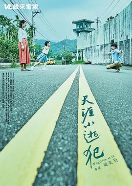 性视频韩国 - 2048影院