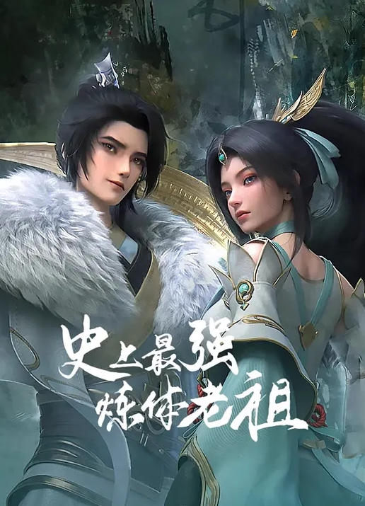 【JVID】睡夢中莫名其妙就被操了一番 - 2048影院