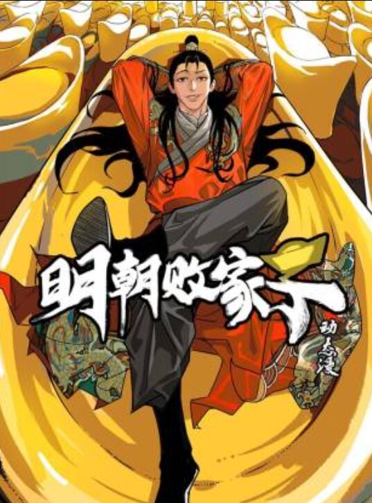 爱丝袜的Vivian姐_黑丝情趣内衣厨房内的激情做爱 - 2048影院