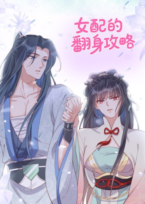 芭達雅椰子樹下帶妹子回家雙妃脫下褲子後發現有點東西 - 2048影院