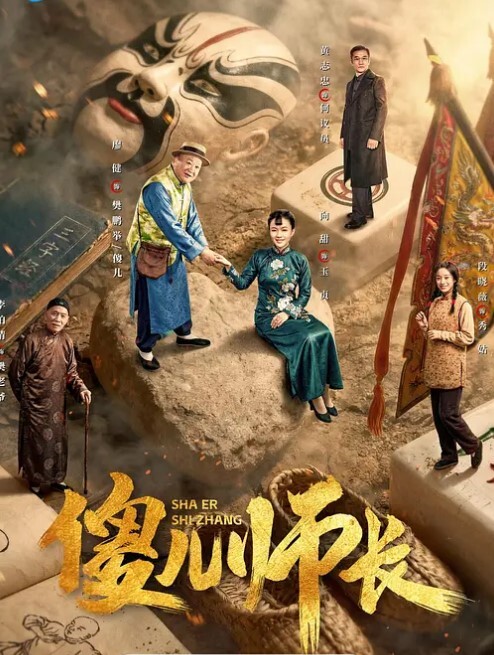 床上自慰的美女小姐姐萝莉 - 2048影院