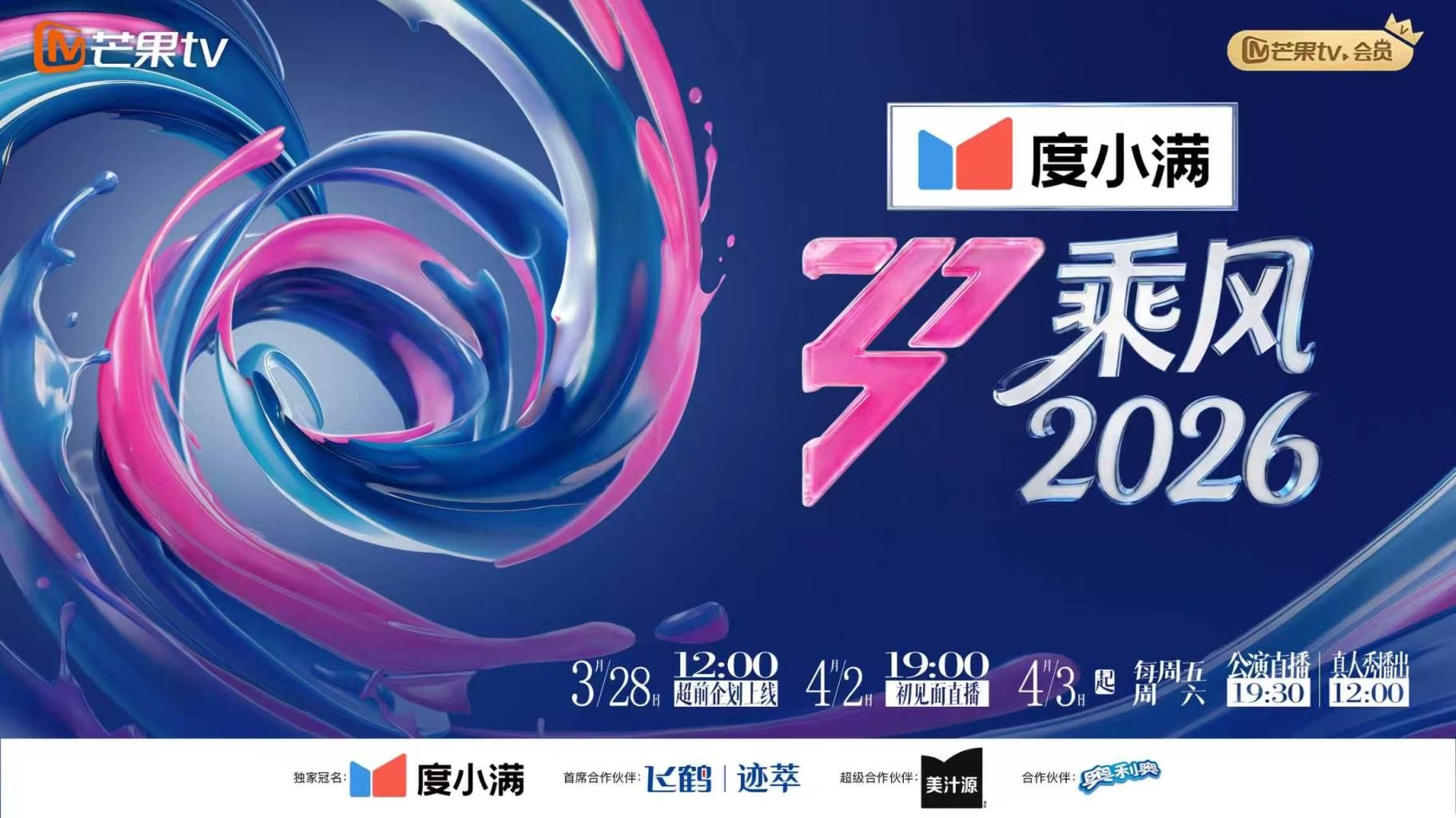 鸭总寻欢太子代班花臂纹身性感学生妹 - 2048影院