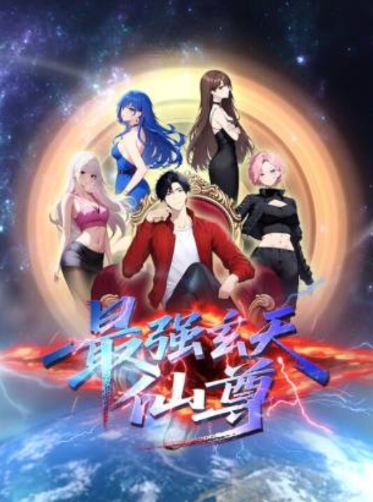 两姐妹让哥哥舔阴 &lsquo;继母性教育系列&rsquo; S：E7的! - 2048影院