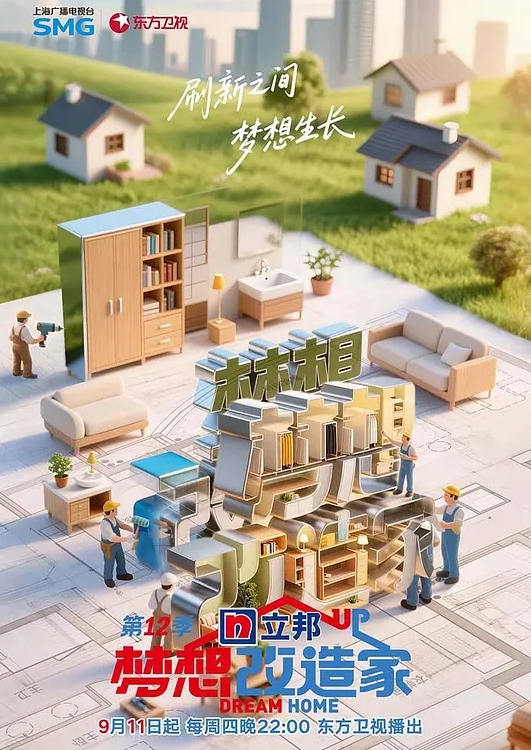 【帝国系列】经典老资源 云上KTV档次高的场所美女自然高质量 - 2048影院