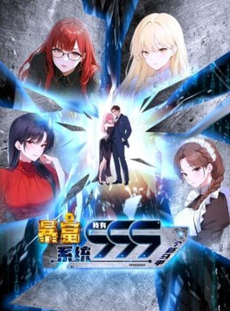 女魔王梅丽莎的H冒险记搜集精液的色情魔王1 - 2048影院