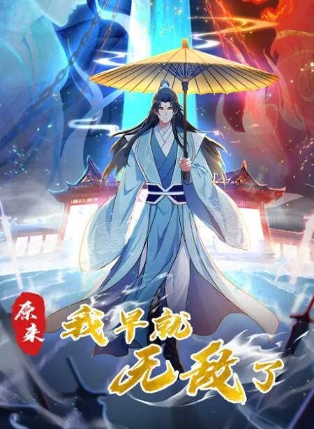 换妻探花每天一对新夫妻_黑丝白丝情趣冲击观众兴奋点_狂刷礼物稳居榜一 - 2048影院