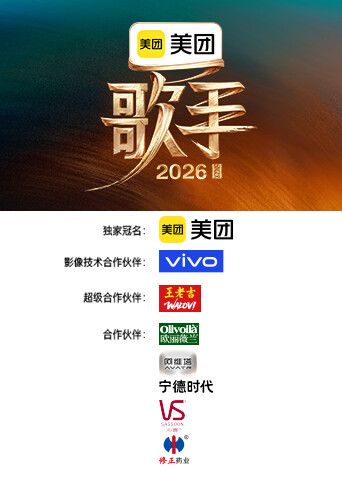 极品女友换上黑丝各种体位啪啪 - 2048影院