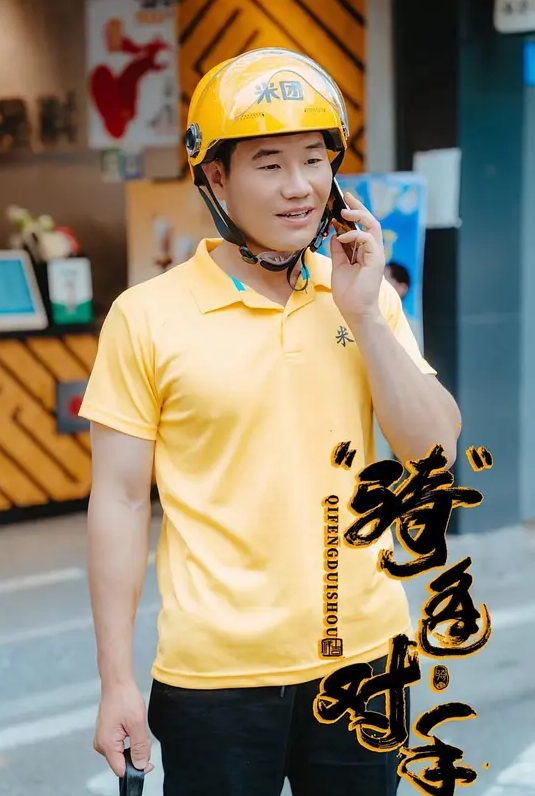 正妹脱衣加油还是来帮倒忙的我看最赢的就是她 - 2048影院