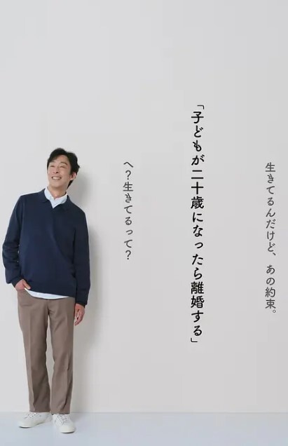 约炮达人出征网聊奔现良家长腿女大生 - 2048影院