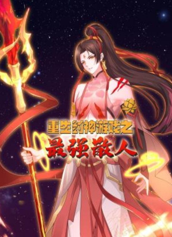 IDG5537 儿媳不能怀孕只能公公催情助孕-1 - 2048影院