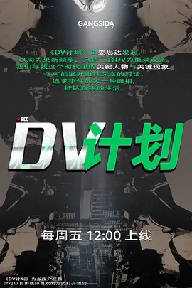 【兄妹乱伦】精子射满怀孕妹妹的嘴然后看着妹妹咽下去！妹妹一脸满足 - 2048影院