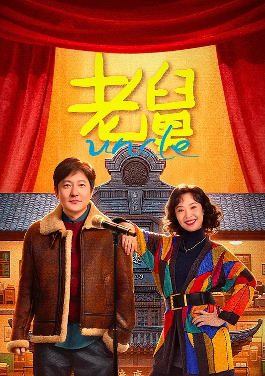 寻花偷拍-男主高价約了个30岁极品气质舞蹈老师 - 2048影院