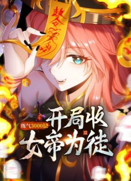 最浪推特反差婊网红爱丝袜Vivian姐最新定制视频 - 2048影院