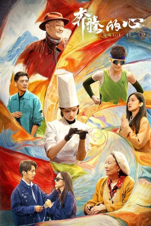 在户外人前漏逼逼 - 2048影院