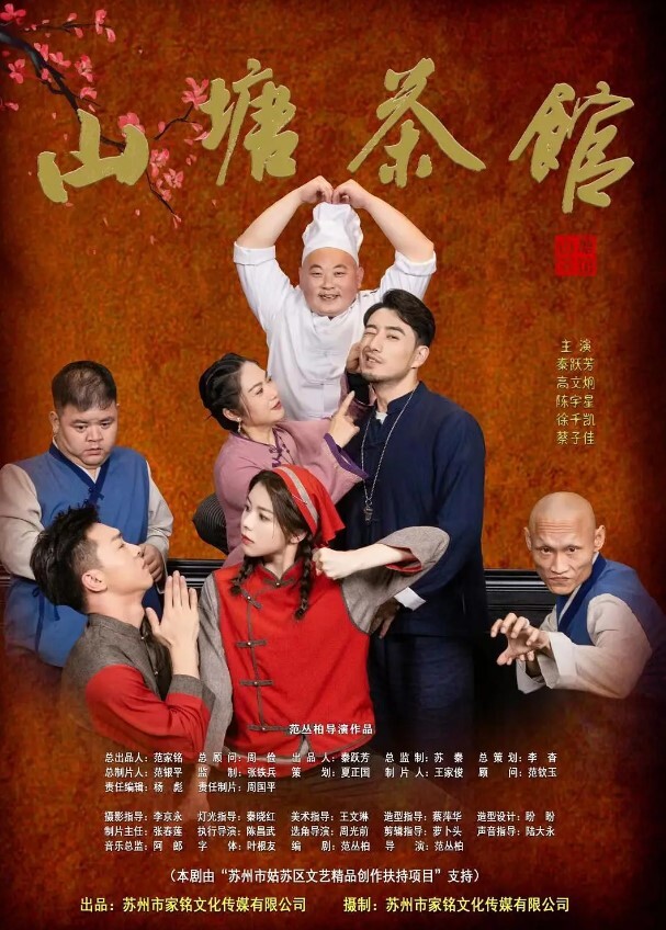 无情的屌大圈外围女神魔鬼身材美艳动人被打桩机狂风暴雨般的蹂躏暴插精彩无限太刺激 - 2048影院