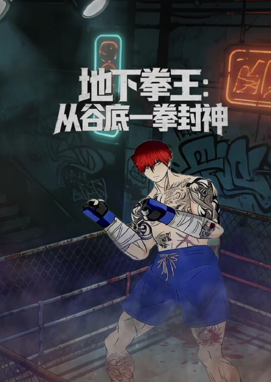 别动！警察查房，举枪不罚 - 2048影院