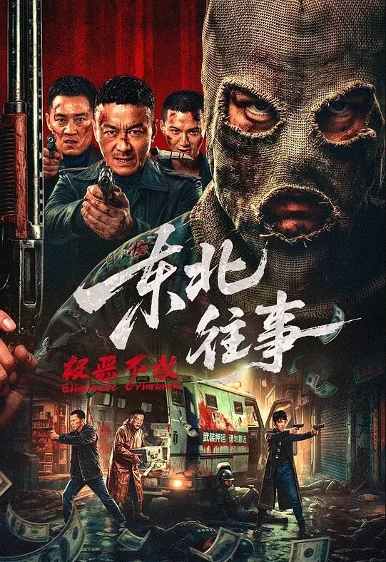 真是狗改不了吃屎东莞职业大学冯琪薇背着男友重操旧业卖逼挣钱 - 2048影院