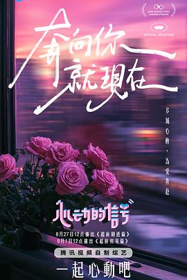 白晶晶麻豆 - 2048影院