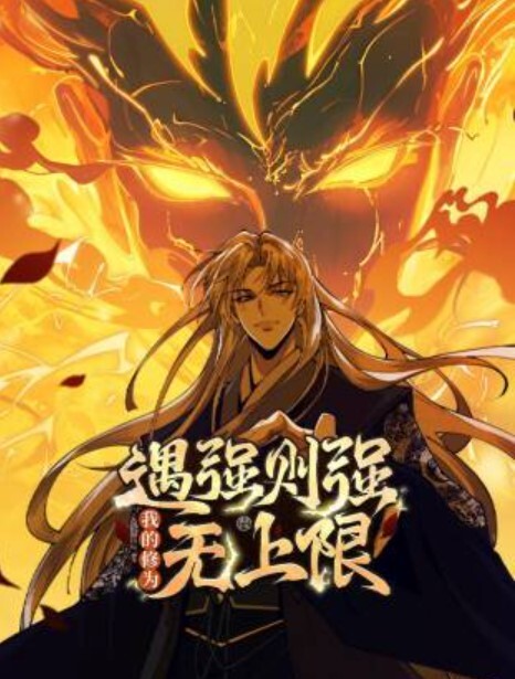 跟美臀辣妹肛交的! - 2048影院