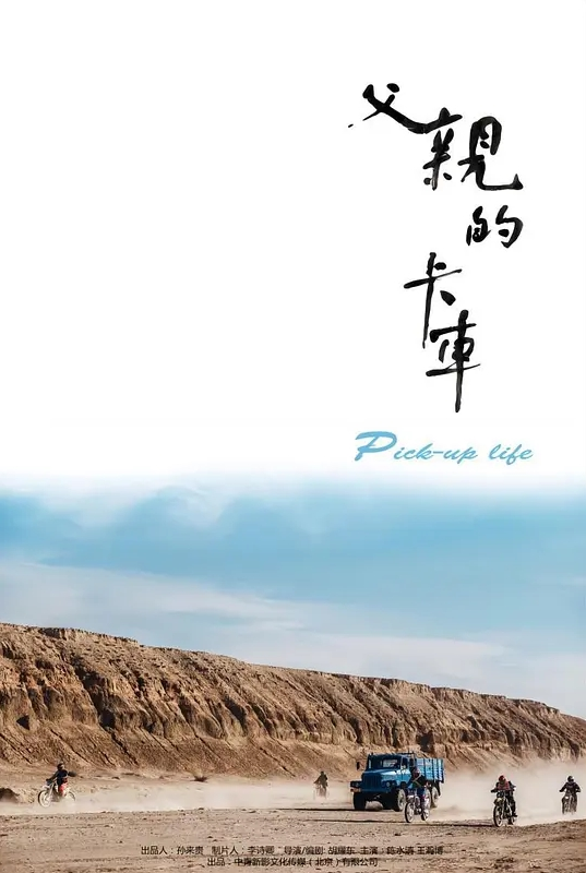 寻花偷拍-纹身大哥高价约操长腿苗窕贫乳纹身御姐 - 2048影院