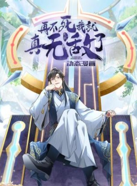 特种兵一日来到长沙小,姐姐的激情艳舞，让我不禁赞叹长沙真好，下次再来！ - 2048影院