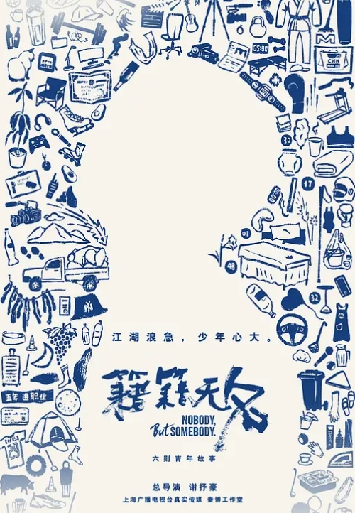 吸精少女京鱼儿4 - 2048影院