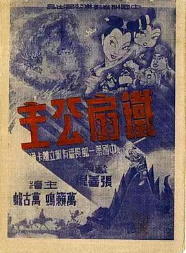 青青草在线伊人 - 2048影院
