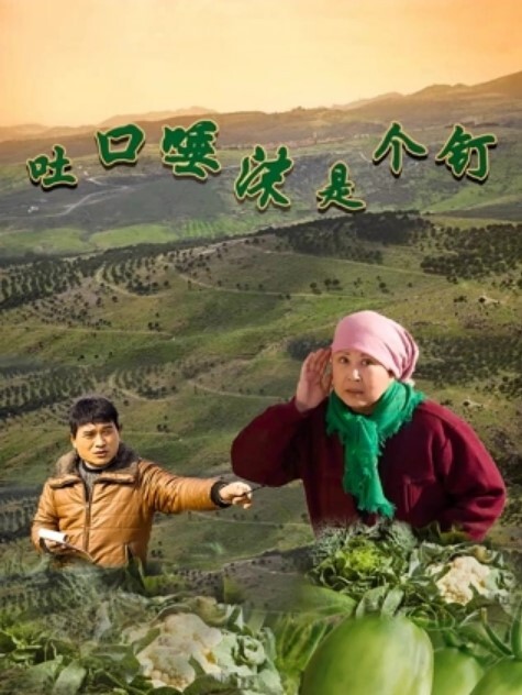 20208025299用户上传公交站尾随涂鸦妹子身上 - 2048影院