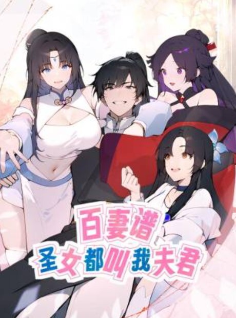 【极品少女】苏州大学校花，隻有暴力操服她，才能宣誓我的性主权，收藏佳作！ - 2048影院