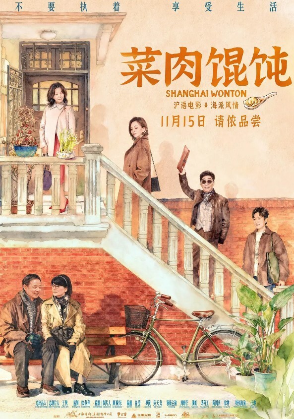 吴先生按摩老板娘全身私密SPA大保健 - 2048影院