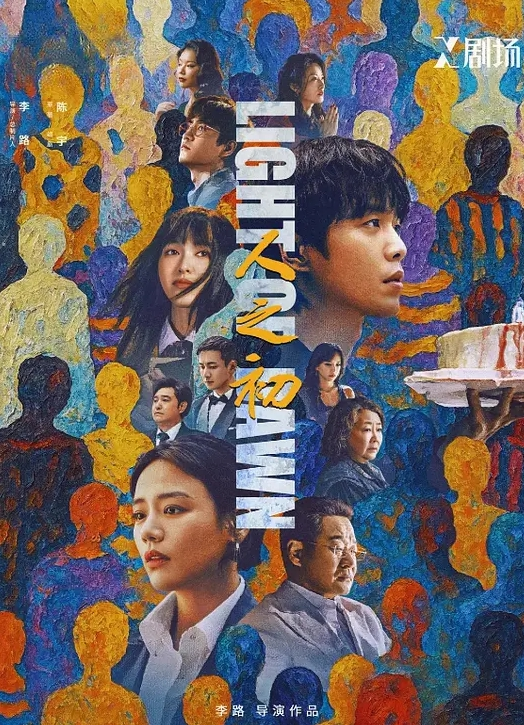 反差婊给我当情妇了！ - 2048影院