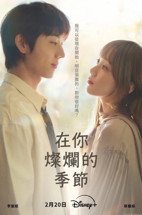 抖音百万粉丝女网红【李嘉欣】几十页PPT怒喷老公不耻行为，婚内出轨约炮还网暴女主！ - 2048影院