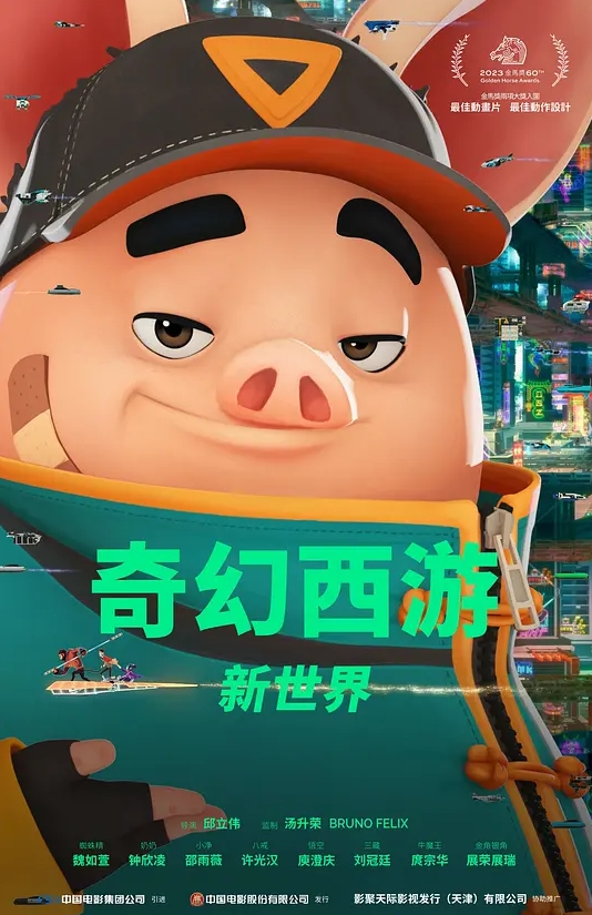 漂亮女大生的丝袜诱惑换上丁字裤惹得男友狂喂她肉棒 - 2048影院