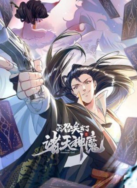 母子乱伦后入大力干妈妈把妈妈干哭了_HD - 2048影院