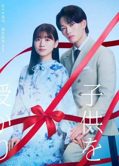 PervCity两个Cumsluts想要一个深肛门他妈的【PervCity】 - 2048影院