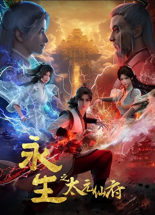 顶级妹子的假屌奉仕. - 2048影院