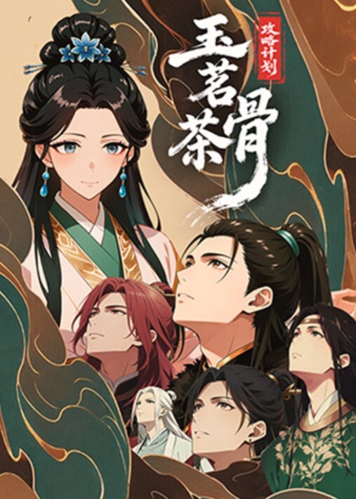 小奶狗帮我口酸奶加深喉酸爽 - 2048影院