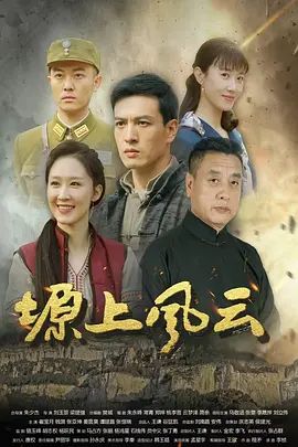 ［糖糖］私密性事之表姐的誘惑 - 2048影院